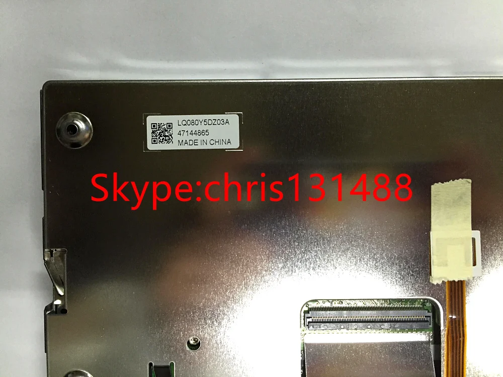 LQ080Y5DZ30A LQ080Y5DZ03A 8-дюймовый ЖК-дисплей с сенсорным экраном для автомобильной