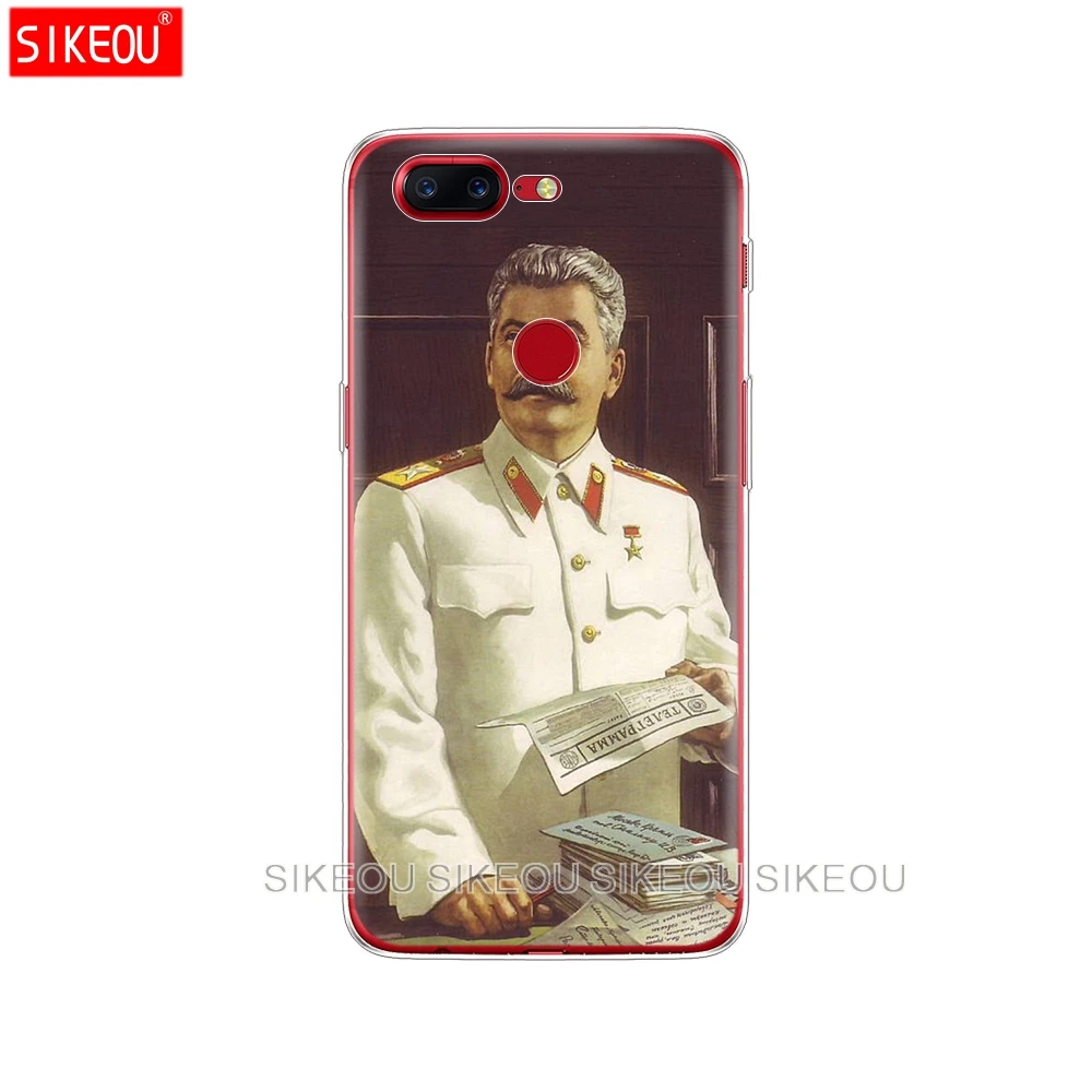 Силиконовый чехол для Oneplus one plus 6 5T 5 3 A3000 A5000 русский Сталин СССР | Мобильные