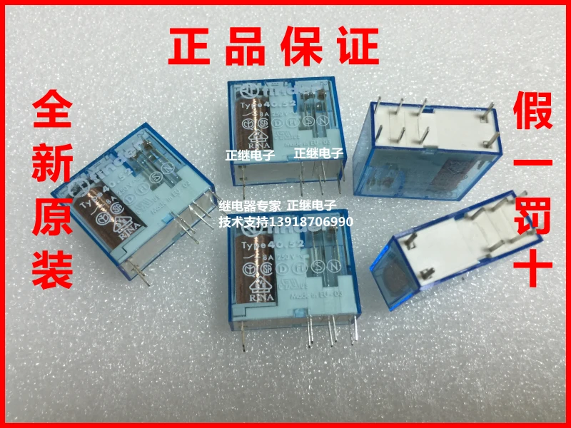 

New and original 40.52.9.012.0001 Type 40.52 12VDC relay