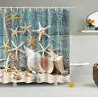 Занавеска для душа с морскими звездами и рыболовными сетками на заказ, водонепроницаемая ткань с защитой от плесени, 12 крючков, разные размеры