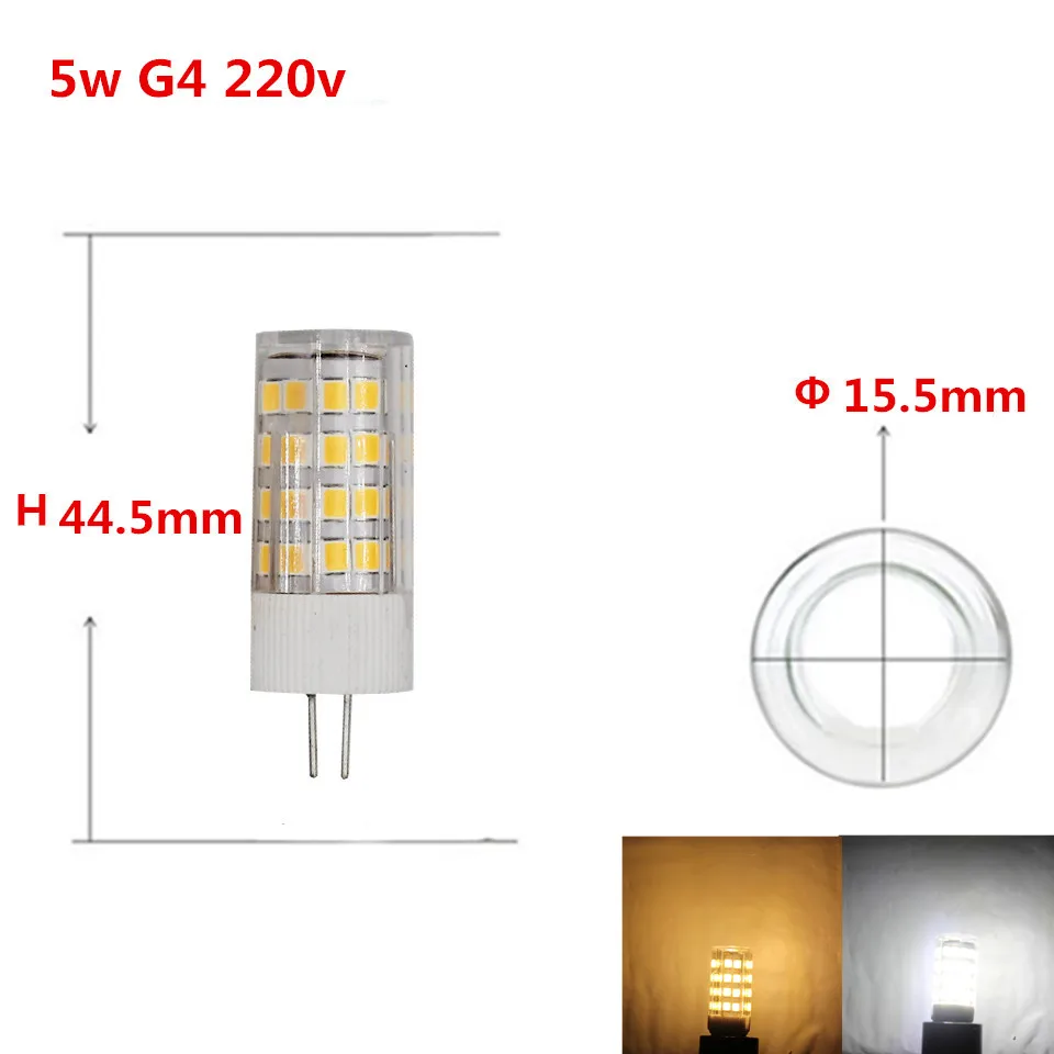 5w g4 smd 220v 3 Вт 5 Вт 6 Вт 7 Вт G4 светодиодный светильник 12В AC/DC G9 COB светодиодный светильник 220В AC теплый белый - Испускаемый цвет: 5w g4 smd 220v