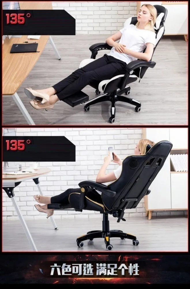 Высокое качество D-2 игровой Poltrona Esports Silla Gamer кресло из искусственной кожи колесо может лежать с подставкой для ног офисная мебель