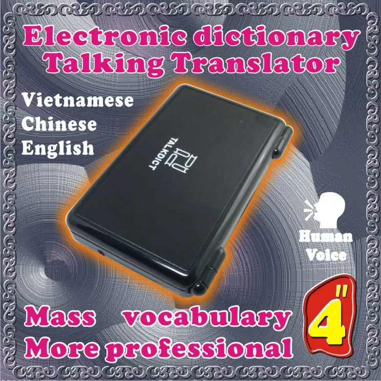 Вьетнамский Английский Китайский бесед в двенадцати странах достойный человек