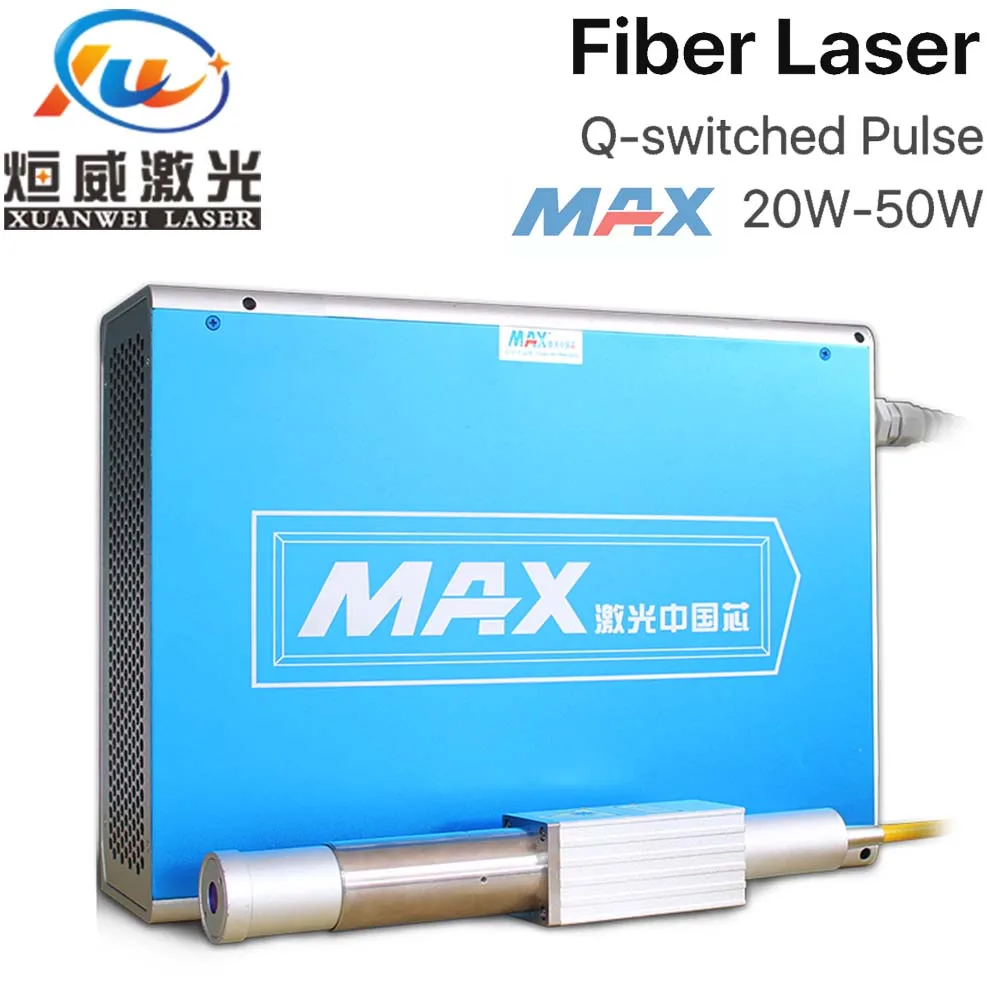 Новая лазерная маркировочная машина MAX 20 Вт 50 MFP 20/30/50 Q switched импульсный волоконный