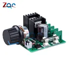 Регулятор напряжения, 12-40 В, 32 В, 10 А, режимы Auto, PWM, контроллер скорости двигателя постоянного тока, регулятор с ручкой, регулятор напряжения, диммер, 400 Вт, Модуль платы