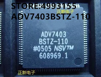 100% новый и оригинальный ADV7403BSTZ-110 ADV7403BSTZ в наличии | Электроника
