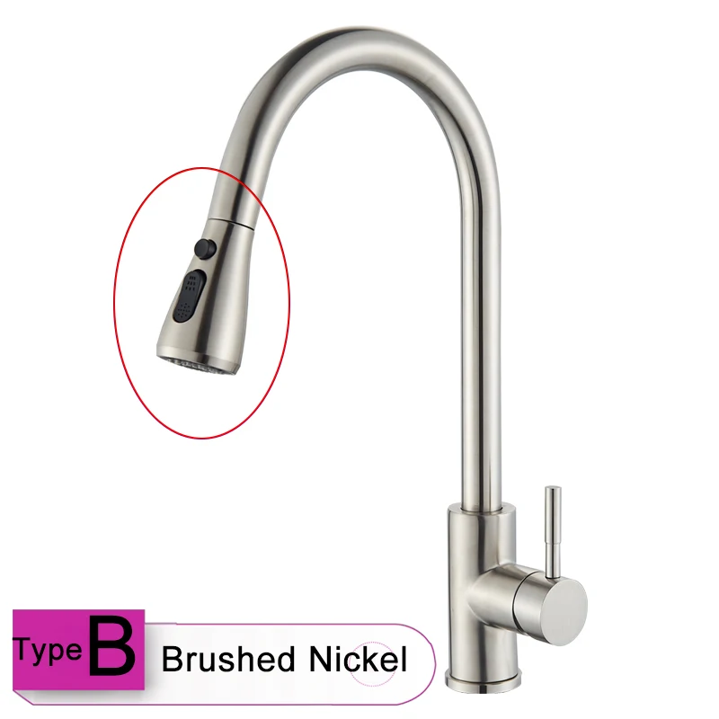 Brushed Nickel B Матовый никелевый выдвижной кухонный кран с двойной функцией распылителя, краны для воды с одним отверстием, кран для горячей и холодной кухни - Цвет: Brushed Nickel B