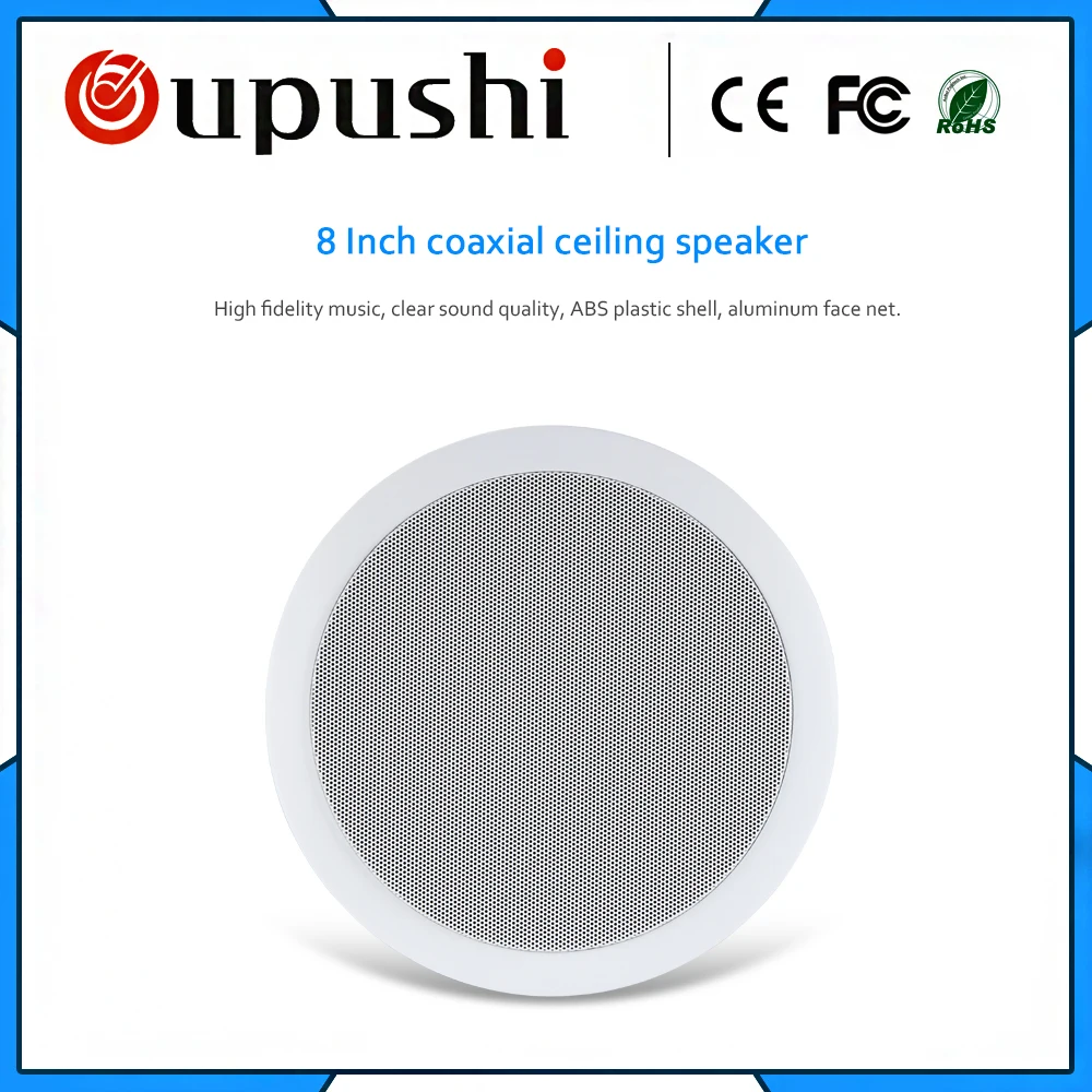 OUPUSHI VR8 C 10 120W высококачественные Встроенные колонки и настенные домашние фоновые