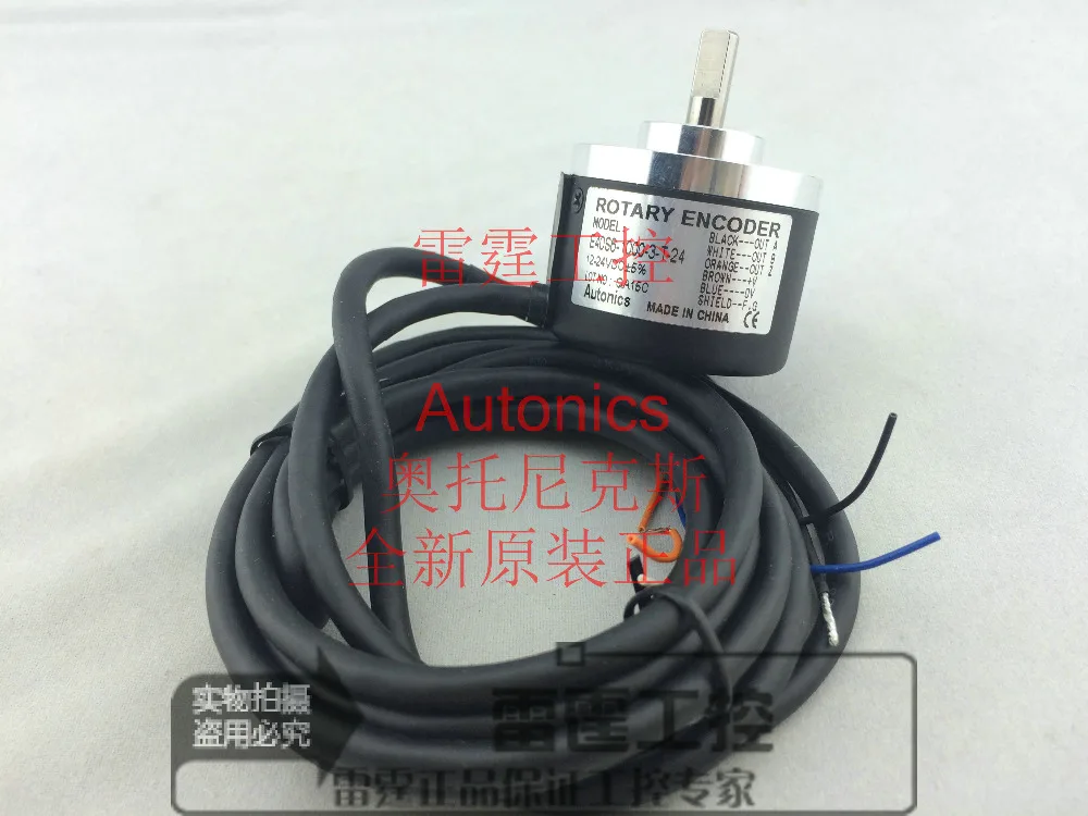 Autonics E40S6-1000-3-T-24    6  12-24VDC