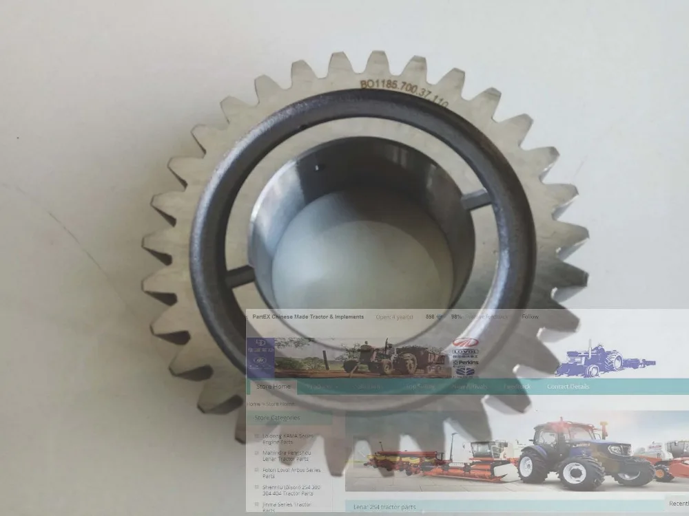 

FT700.37.110, the shift II gear (second shaft) for Foton Lovol 80hp series tractor