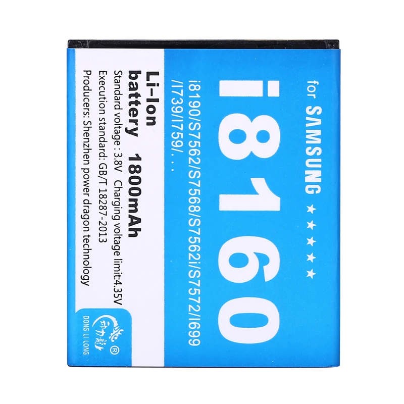 100% новый аккумулятор 1800 мАч EB425161LU для оригинального Samsung s3 mini i8190 i699 ace 2 i8160 S7562 S7562I
