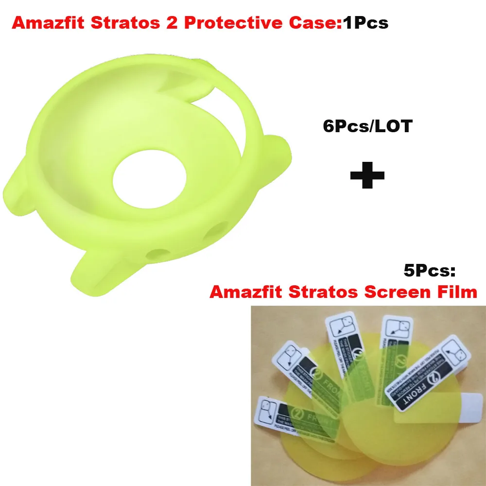 Light green 6/lot Amazfit Stratos 2 случаях Экран Плёнки для Xiaomi Huami Amazfit Stratos 2 часы Защитный чехол Защитная пленка - Цвет: Light green