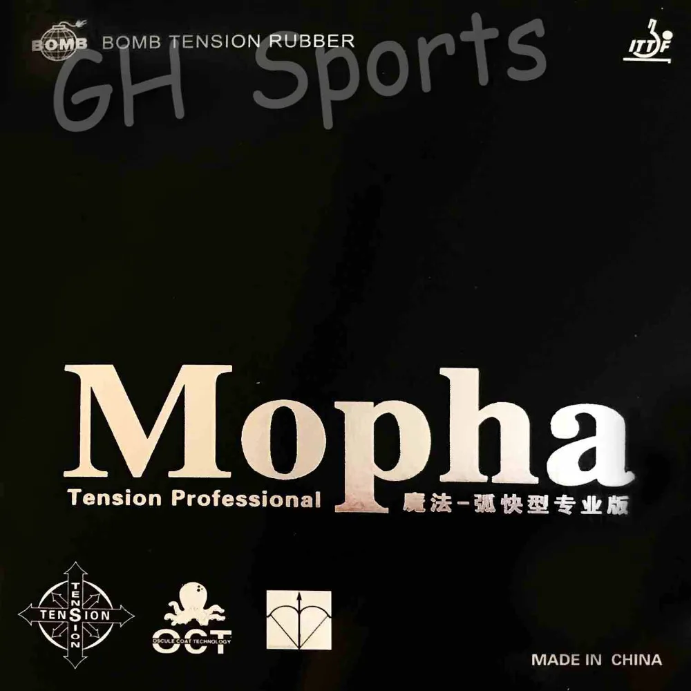 

Bomb Mopha Pro Tension Professional Pips In Table Tennis Racket Rubber With Sponge