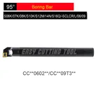 S06KS07KS08KS10KS12MS14NS16Q-SCLCR06SCLCL06  SCLCR09 * 1 шт. Расточная планка, 95 градусов держатель инструмента внутренней обточки SCLCR SCLCL