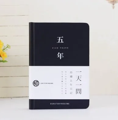 Пять лет план Расписание Книга творческий Дневник толстые руки записные книжки канцелярские товары Япония и Южная Корея - Цвет: 5 blue