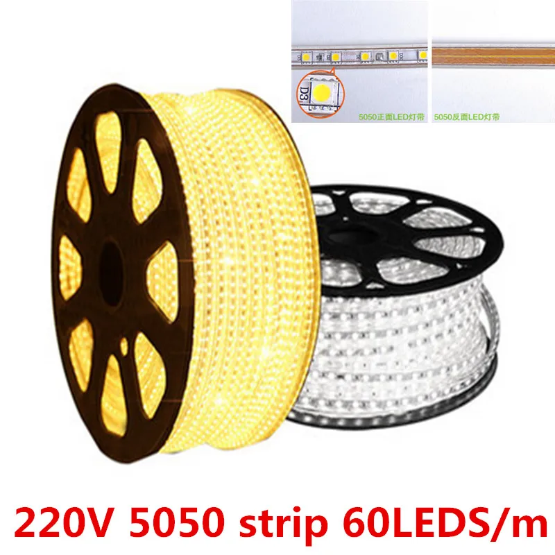 

Гибкая СВЕТОДИОДНАЯ лента SMD 100, 5050 В переменного тока, 5/1/10/15/20 м, 60 светодиодов/м