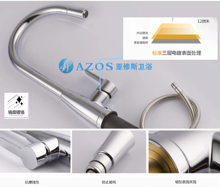 Смесители для кухонной раковины 2 цвета нержавеющая сталь хром полировка серебро