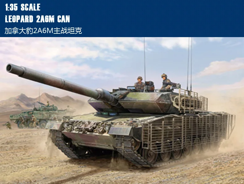 Хобби Boss MODEL82458 1/35 Leopard 2A6M CAN пластиковая модель головоломки|hobby boss|leopard 1/35model plastic |