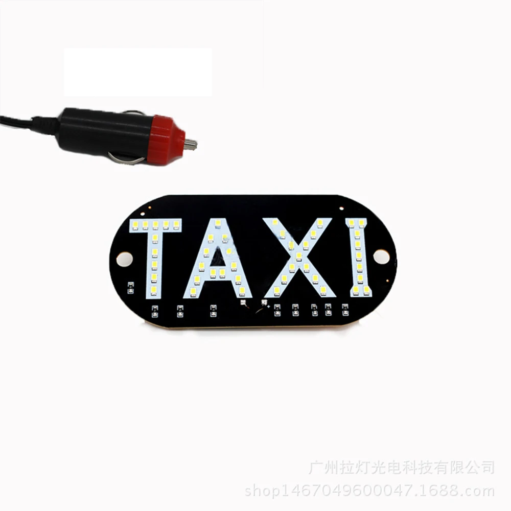 CQD Light новейший светодиодный индикатор на лобовое стекло автомобиля и кабину знак