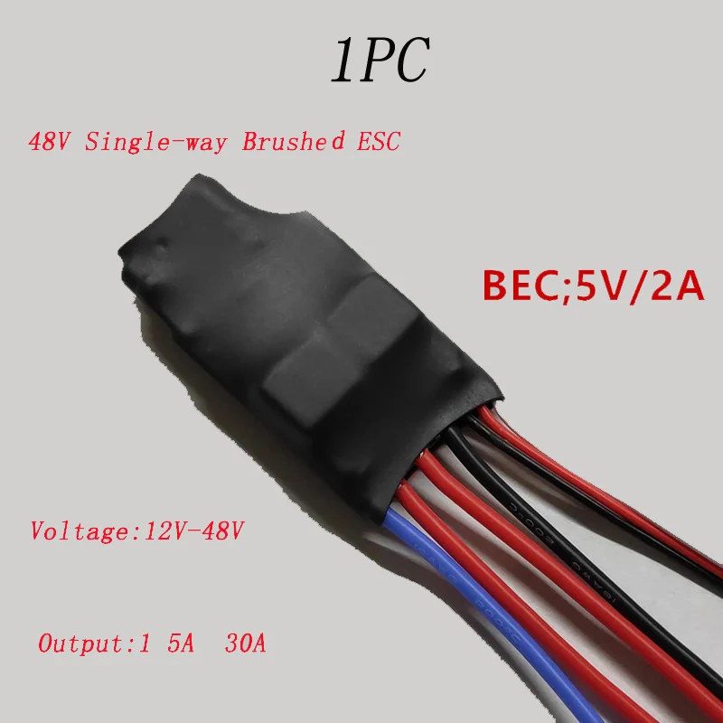 1 шт. 15a 30A односторонний матовый ESC Высокоскоростной контроллер 24 в 36 48 3 13S DIY