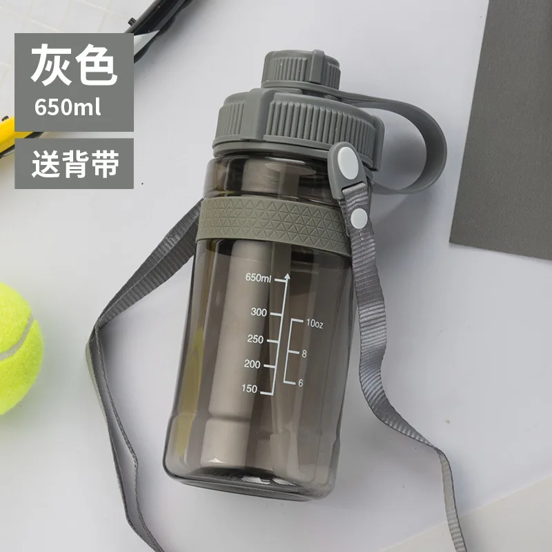 Gray-650ml Лидер продаж Yooap Портативный большой Ёмкость движения My Water Bottle(Моя бутылка с водой Пластик для спорта на открытом воздухе Отдых Пеший Туризм 650/1000/1500/2000/2500 мл - Цвет: Gray-650ml