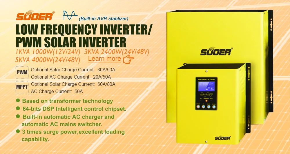 Suoer【Hybrid Inverter】 низкая частота 12 В постоянного тока до 220 В переменного тока 1000 Вт Чистая синусоида 30A ШИМ контроллер с AC зарядное устройство 20A(PL-1KVA