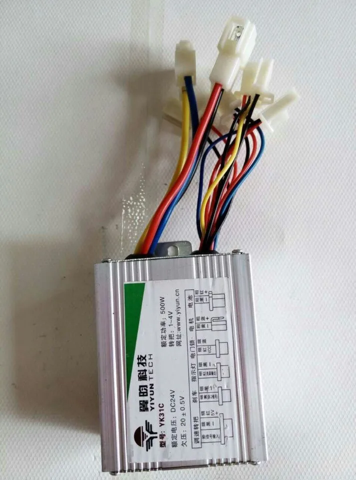 24V 36V 450W Модернизированный Электрический велосипед щетка мотор конверсионный