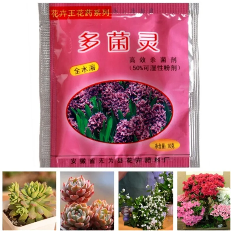 1 пакет карбендазим луковицы гормон роста для укоренения растений лекарства