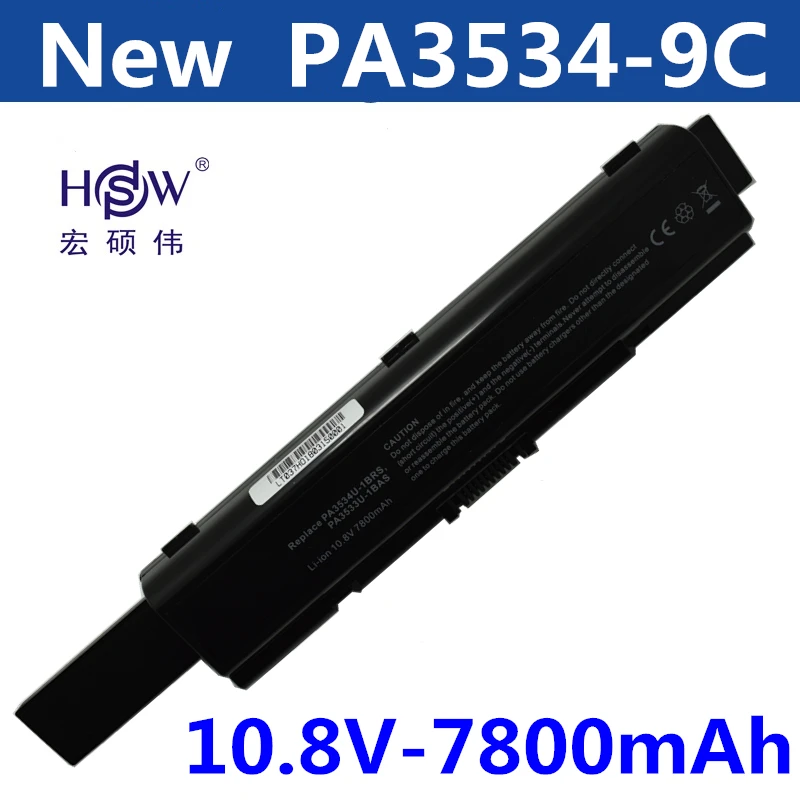 HSW ноутбук аккумулятор для Toshiba Satellite Pro A200 A210 L300 L300D L550 L450 L500 Батарея ноутбука pa3534u
