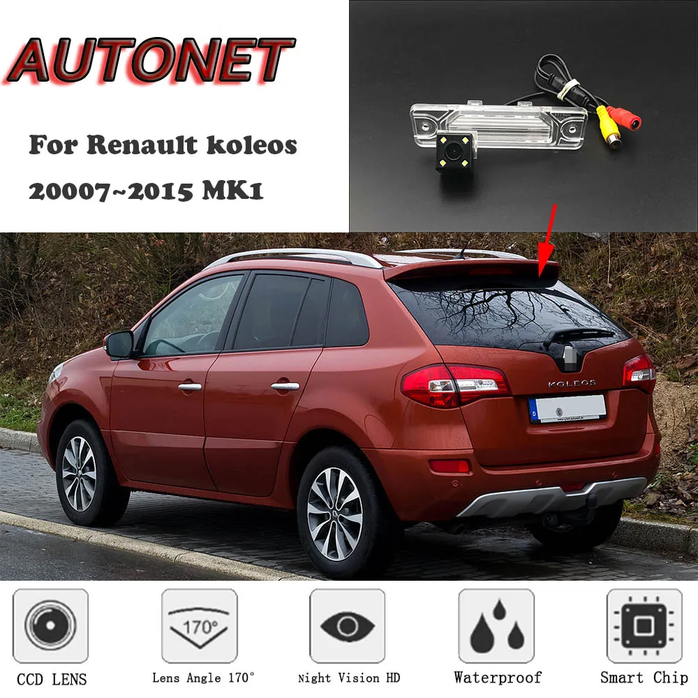 Камера заднего вида AUTONET HD с ночным видением для Renault koleos 2007 ~ 2015 MK1 CCD/номерной знак