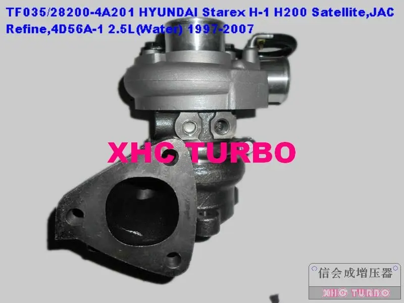 Новый турбокомпрессор TF035/49135 04121 HYUNDAI Starex H1 H200 Satellite JAC Refine 4D56A 1 2.5L 97 07 (вода)|h1 h7|h1