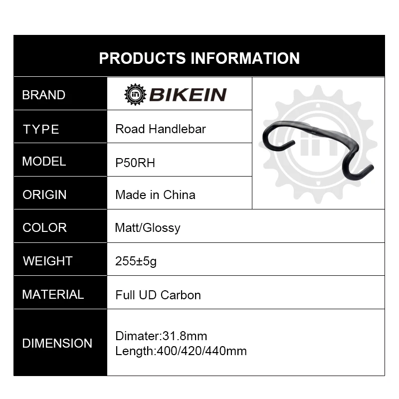 Велосипедный руль BIKEIN Lite матовый/глянцевый из карбона UD для езды на велосипеде