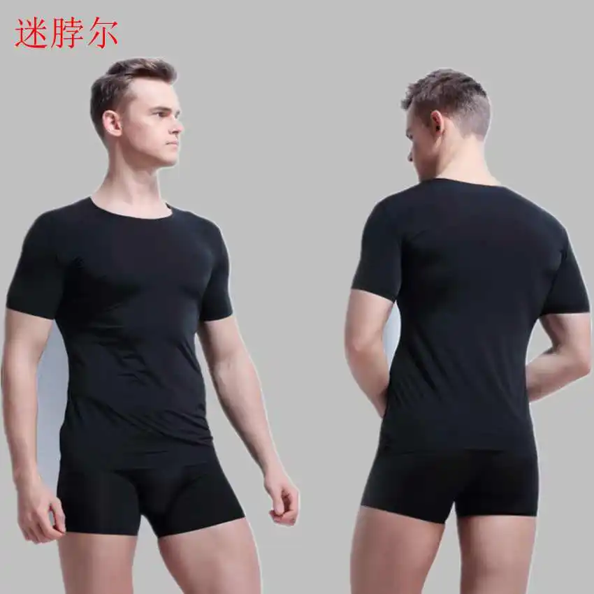 2017 бесшовное нижнее белье мужской летний тонкий жилет из ледяного шелка Мужская