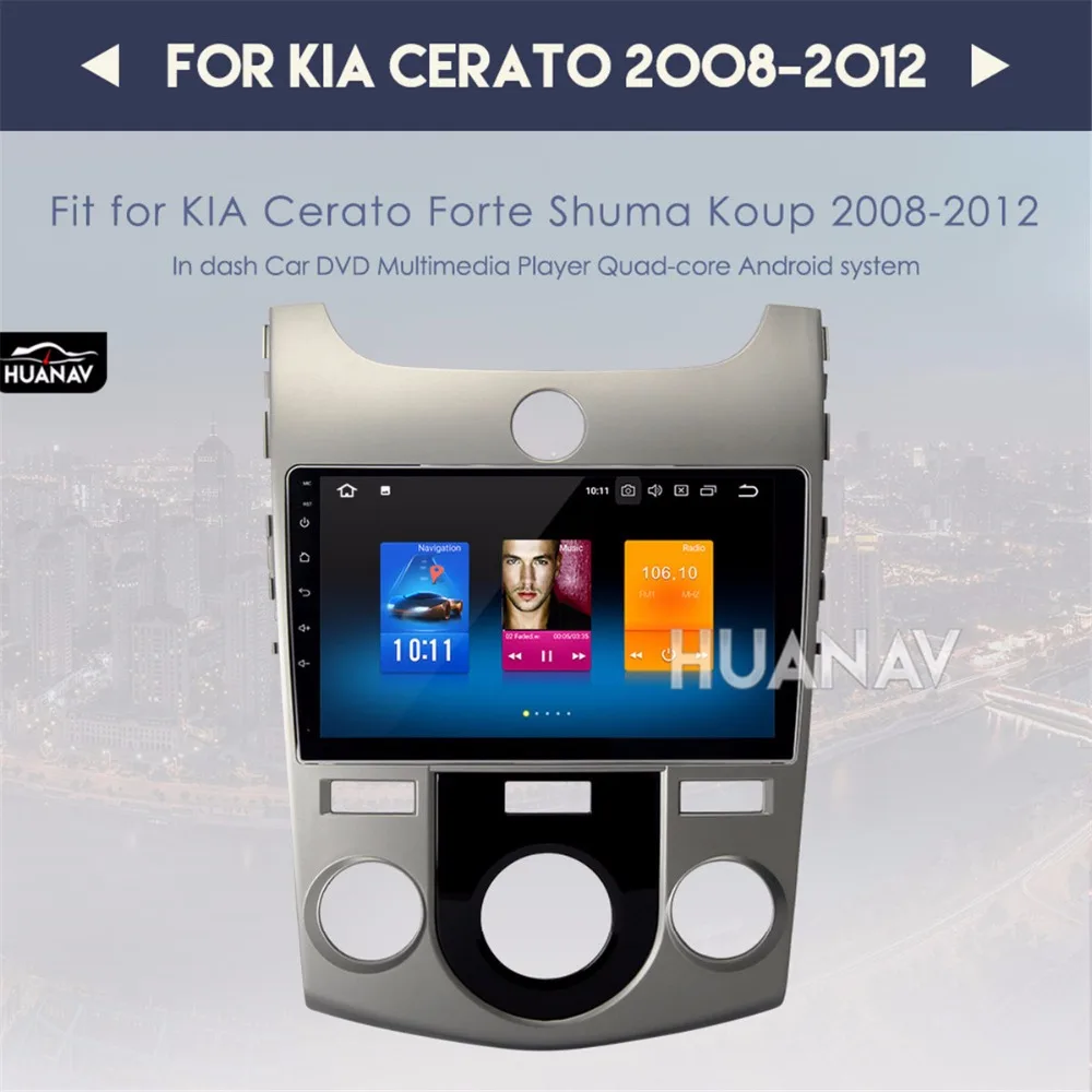 Автомобильный мультимедийный плеер автомобильный GPS навигатор для KIA CERATO FORTE SHUMA