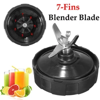 stainless steel silver blenders parts 7 fins blade replacement blenders parts for nutri ninja bl450 auto iq bl481 bl482