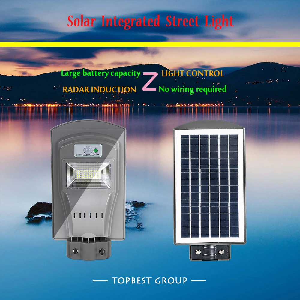 Solar Integrated LED Street Light 60W IP65 led Road Outdoor Lamp | Освещение