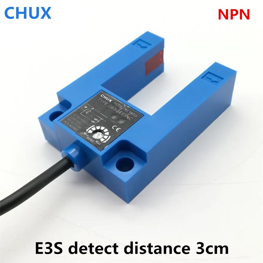 Фотоэлектрический инфракрасный переключатель типа U E3S NPN 3 провода см датчик