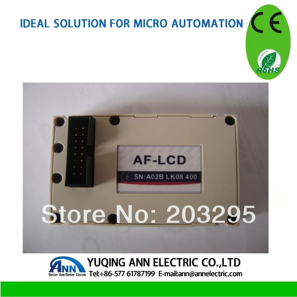 PLC HMI AF съемный жк зажим в экране для удобного программирования|clip ins|clip in clipsclips for