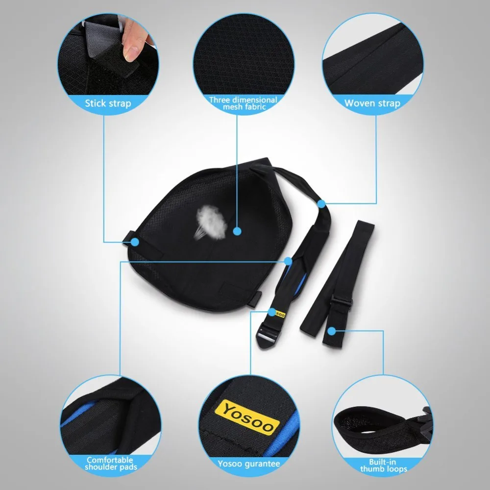 Ремень Yosoo на плечо для иммобилайзера сломанной руки универсальный усиленный