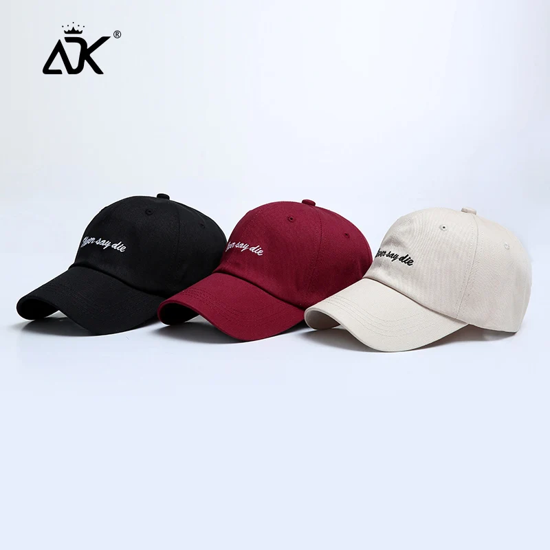 Бейсболка с вышивкой чистый цвет простой дизайн высокое качество Gorras