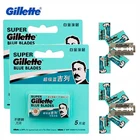 Gillette супер синие Безопасные лезвия для бритья, лезвия для бритья из нержавеющей стали (включая 10 лезвий), двойные лезвия для бритья