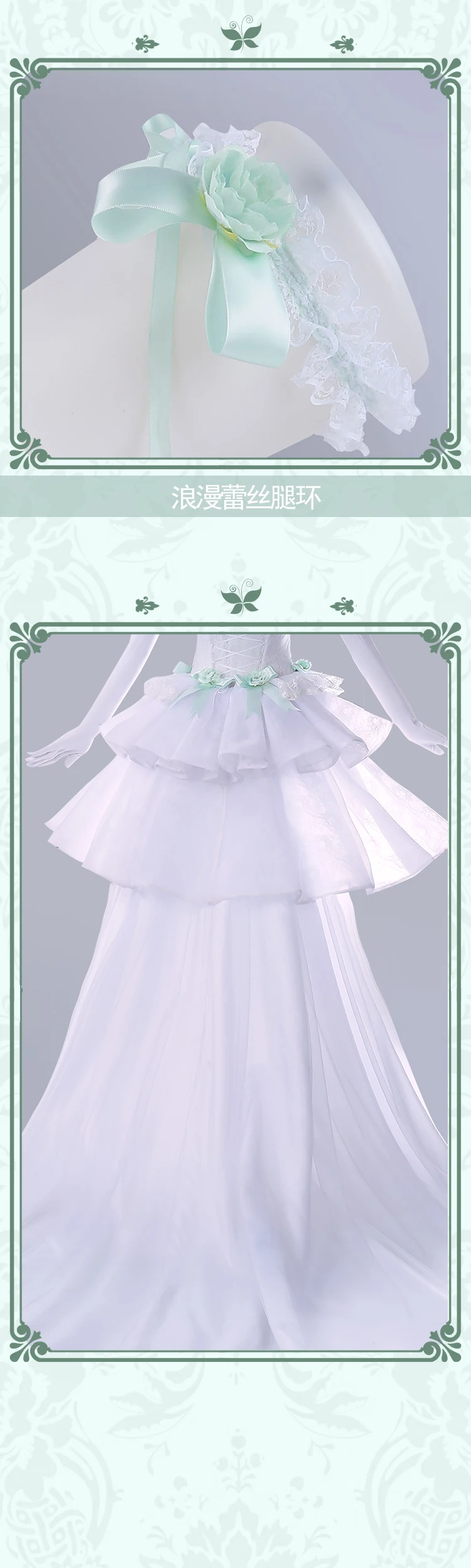 Yan He vsinger Косплей V Yan He косплей костюм V Косплей Костюм Cheongsam цветочное свадебное платье летнее платье женское платье cheongsam