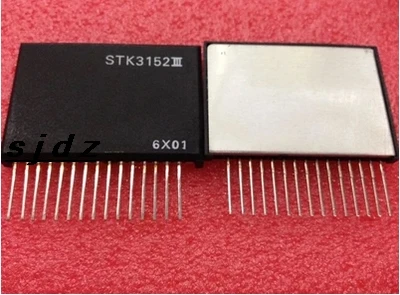 

STK3152III ZIP15 1PCS