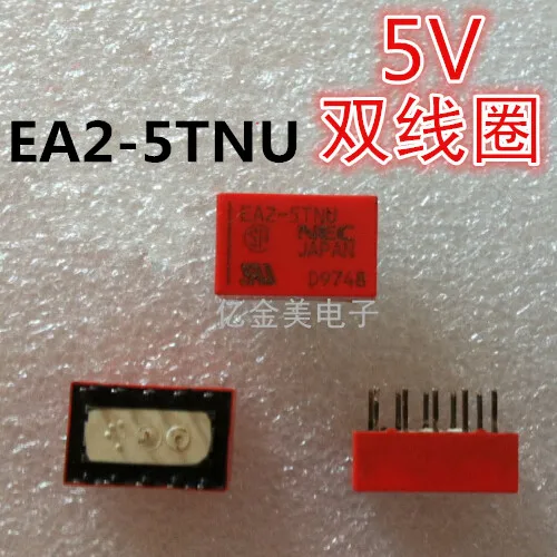 

Relay EA2-5TNU EA2-5TNU 10 pin dual coil relay 5VDC