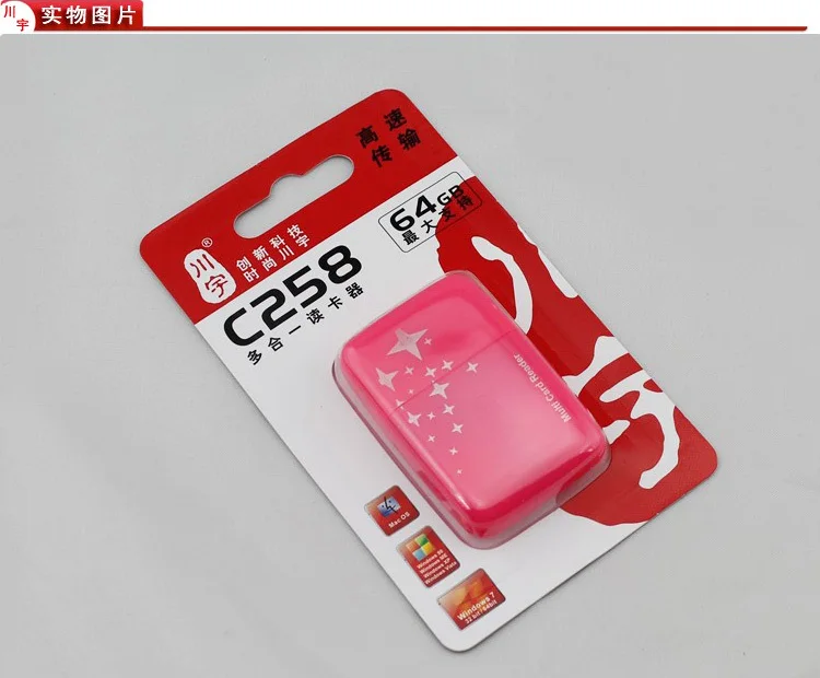 USB многофункциональный универсальный (универсальный) Кардридер/microsd SD TF M2 MS SDHC RS MMC