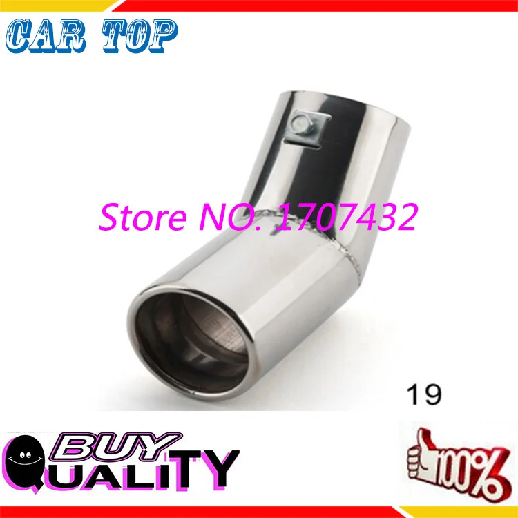 Универсальный автомобильный глушитель из нержавеющей стали хромированный