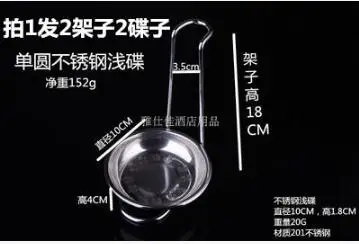 Новая нержавеющая сталь ложка с керамической чашей кухонная полка Стеллаж для хранения половник-дуршлаг держатель слив кухонные аксессуары - Цвет: D