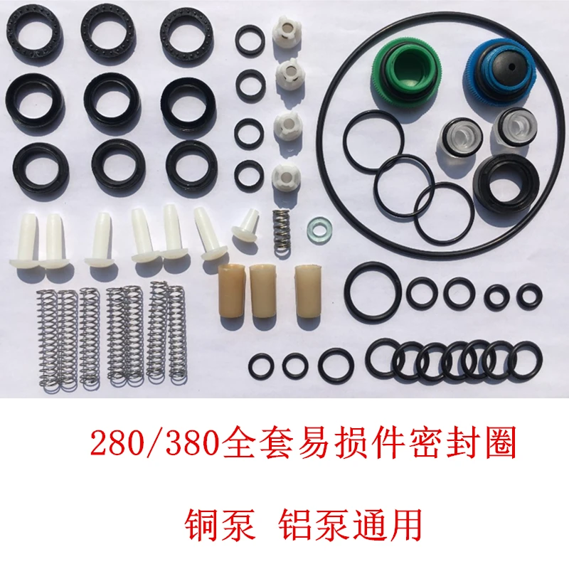 

Ремонтный комплект для моек высокого давления Ql-280 Ql-380