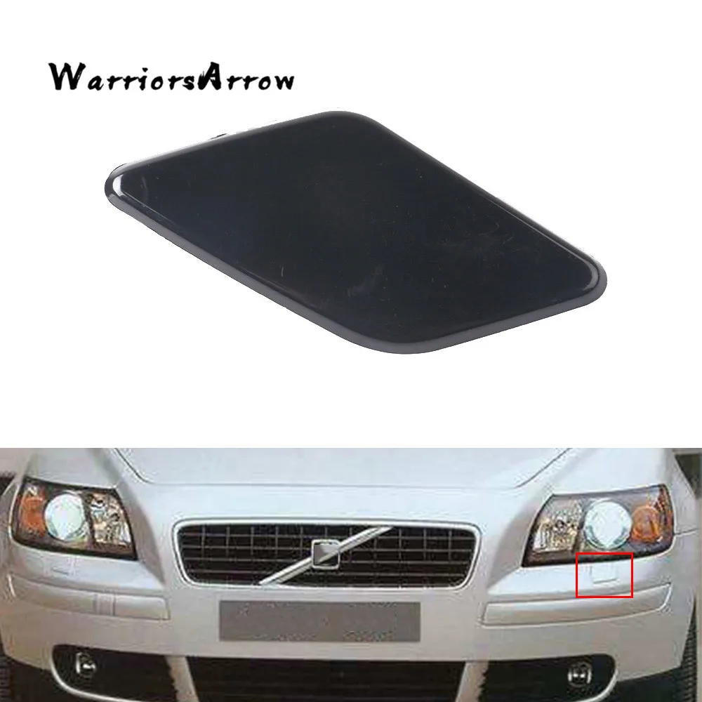 WarriorsArrow передний бампер левая фара Омыватель сопла крышка Неокрашенная для Volvo S40