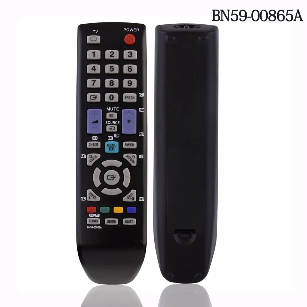 Для Samsung BN59 00865A Универсальный сменный пульт дистанционного управления подходит